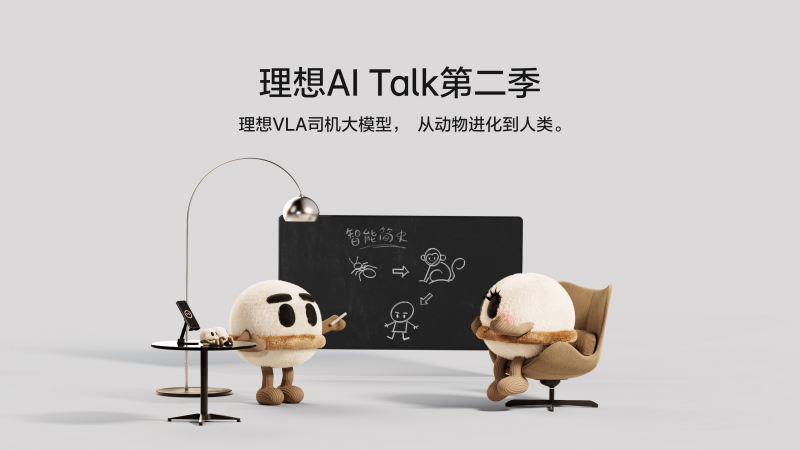尊龙网站AI